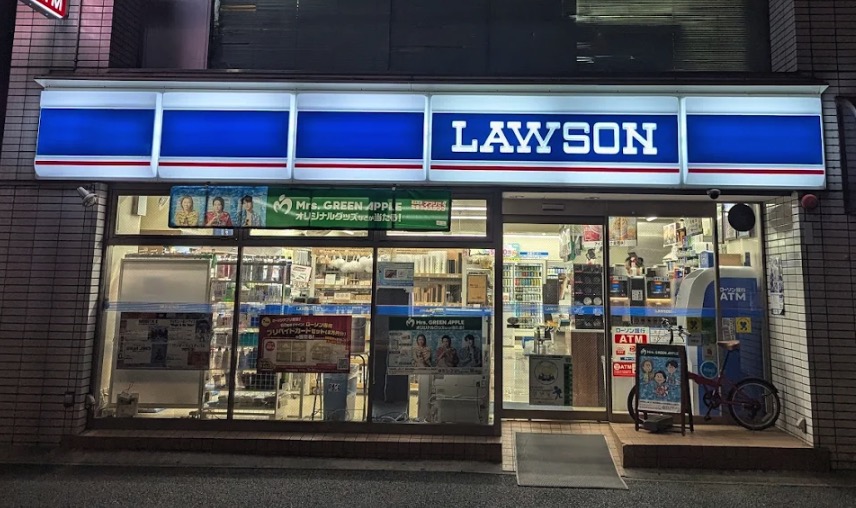 コンビニ　ローソン入船店（コンビニ）まで95m