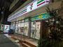 コンビニ　セブンイレブン駒場大橋店（コンビニ）まで328m