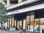 ホームセンター　CanDo池尻大橋店（ホームセンター）まで962m