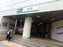 その他　瑞江駅（その他）まで534m