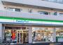コンビニ　ファミリーマート南篠崎町二丁目店（コンビニ）まで436m