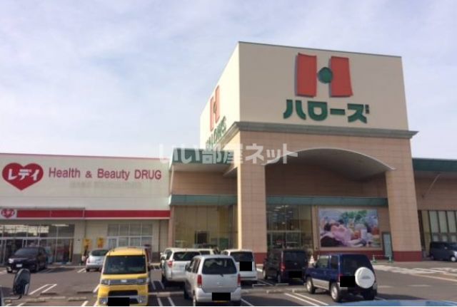 ショッピングセンター　XYZ丸亀モール (ジーズ丸亀モール)（ショッピングセンター）まで1050m