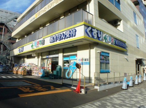 ドラックストア　どらっぐぱぱす明石町店（ドラッグストア）まで772m