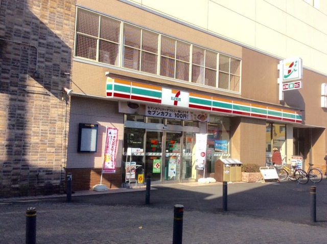 コンビニ　セブンイレブン狛江駅南店（コンビニ）まで470m
