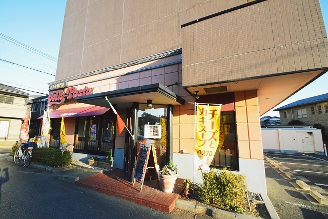 飲食店　ジョリーパスタ 武蔵小杉店（飲食店）まで1702m
