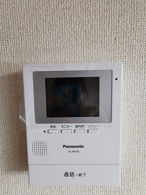 セキュリティ　現況優先