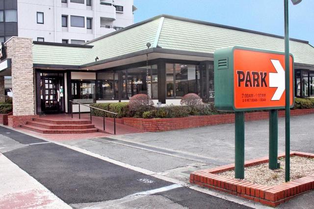 飲食店　ロイヤルホスト帝塚山店（飲食店）まで702m