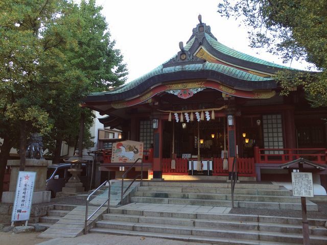 その他　阿倍王子神社（その他）まで541m