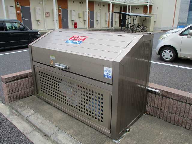 その他　ゴミ置場
