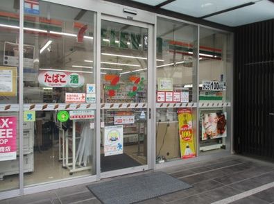 コンビニ　セブンイレブン墨田業平4丁目店（コンビニ）まで36m