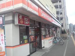 コンビニ　セイコーマート桑園店（コンビニ）まで234m