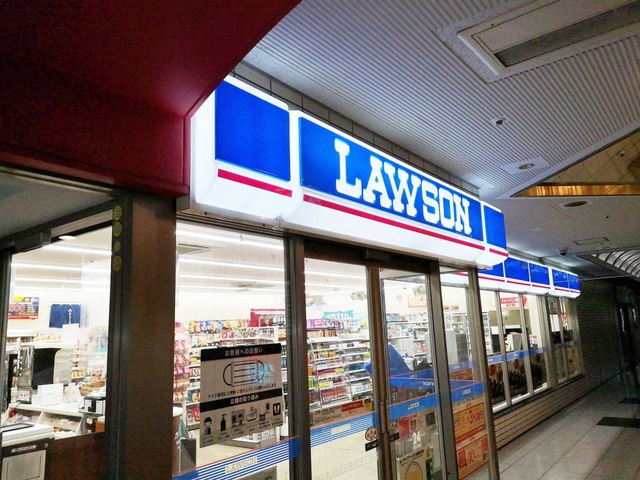 コンビニ　ローソン札幌北6条西十四丁目店（コンビニ）まで359m
