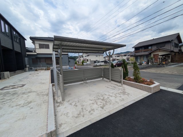 その他共有部分　ゲンキー岩野田店まで260m