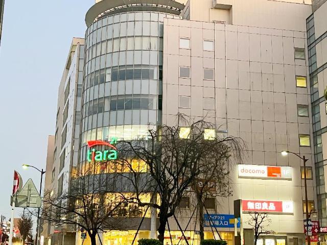 その他　ティアラ２１（その他）まで919m