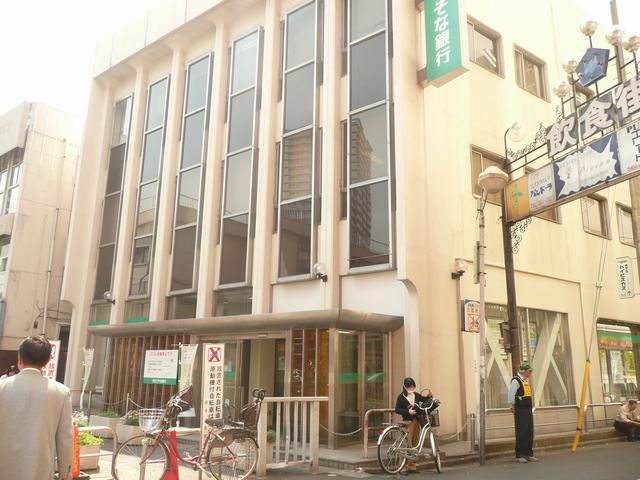 銀行　埼玉りそな銀行（銀行）まで290m