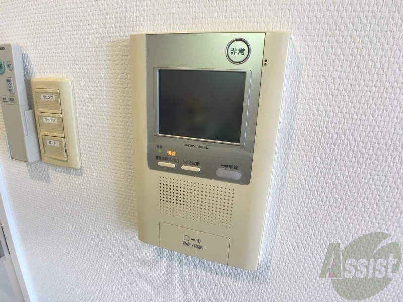 セキュリティ　インターホンです。オートロック付きで安心のマンションです。