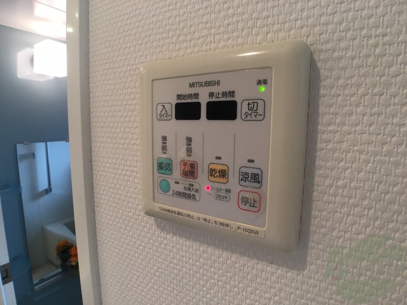 その他設備　浴室乾燥機付きのお風呂です！快適に使えそうですね。