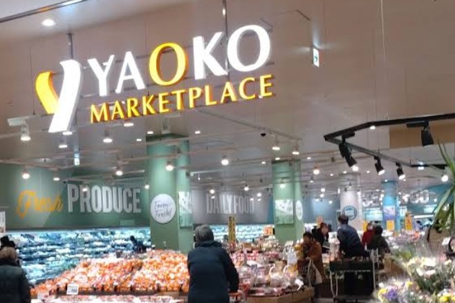 スーパー　ヤオコー蕨錦町店（スーパー）まで849m