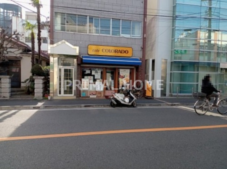 飲食店　コロラド 大口店（飲食店）まで219m