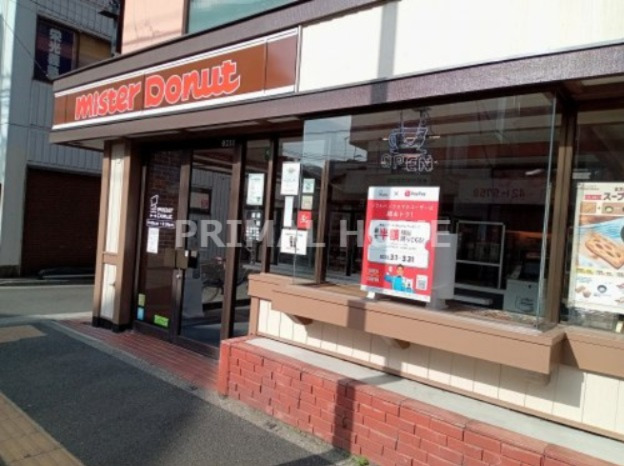 飲食店　ミスタードーナツ 横浜大口ショップ（飲食店）まで193m