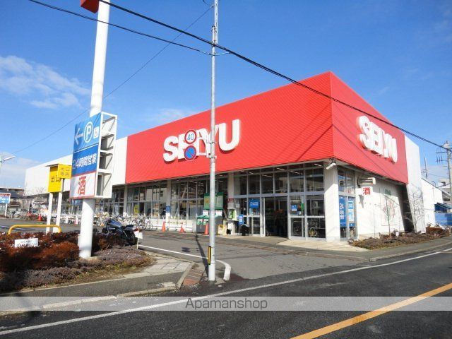 その他　西友三鷹牟礼店（その他）まで614m