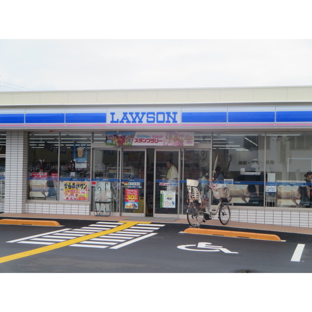 コンビニ　ローソン 八尾東山本新町三丁目店（コンビニ）まで315m