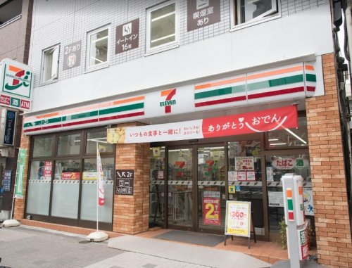 コンビニ　セブンイレブン 江東森下駅南店（コンビニ）まで167m