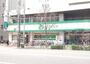 スーパー　サニー赤坂店（スーパー）まで842m