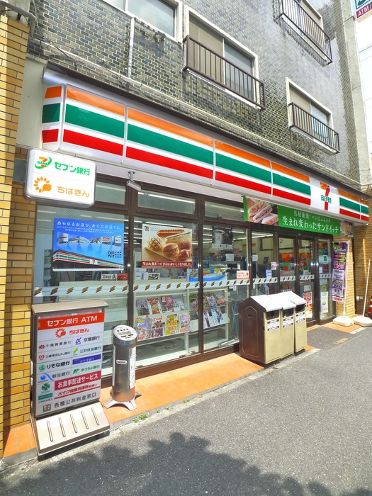 コンビニ　セブンイレブン（コンビニ）まで74m