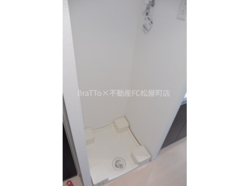 その他設備　室内洗濯パン