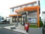 郵便局　成田駅前郵便局（郵便局）まで112m