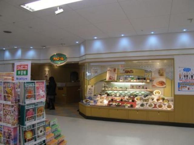 飲食店　ファミール春日部店（飲食店）まで196m