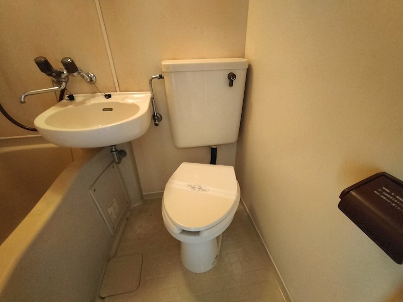 サンシティ21のトイレ写真