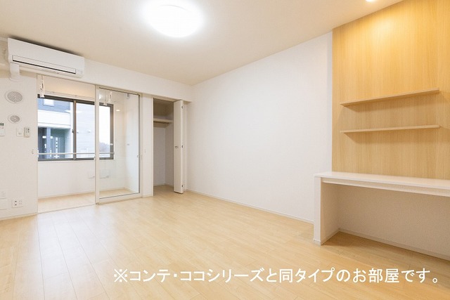 その他部屋・スペース