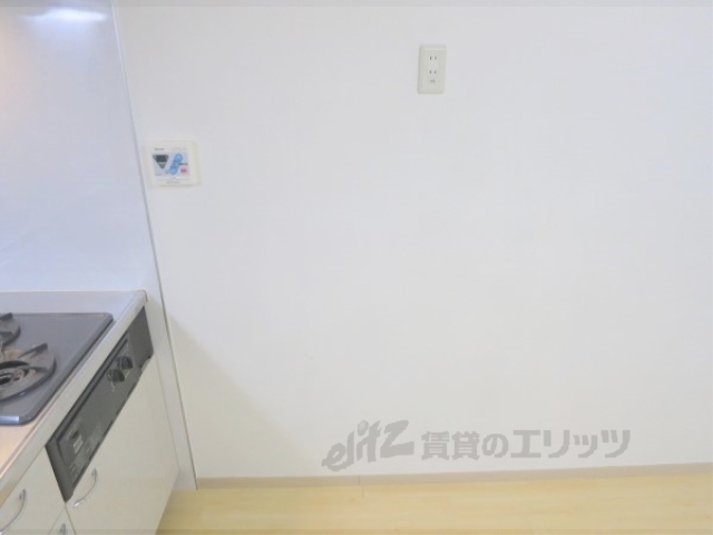 その他部屋・スペース　冷蔵庫置場