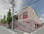 スーパー　コープ白川台（スーパー）まで227m