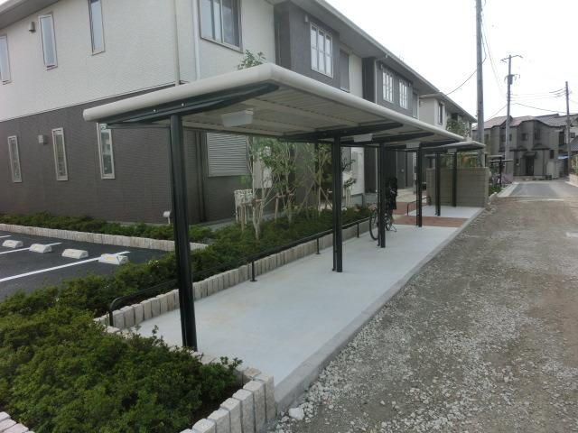 その他共有部分　屋根付き駐輪場