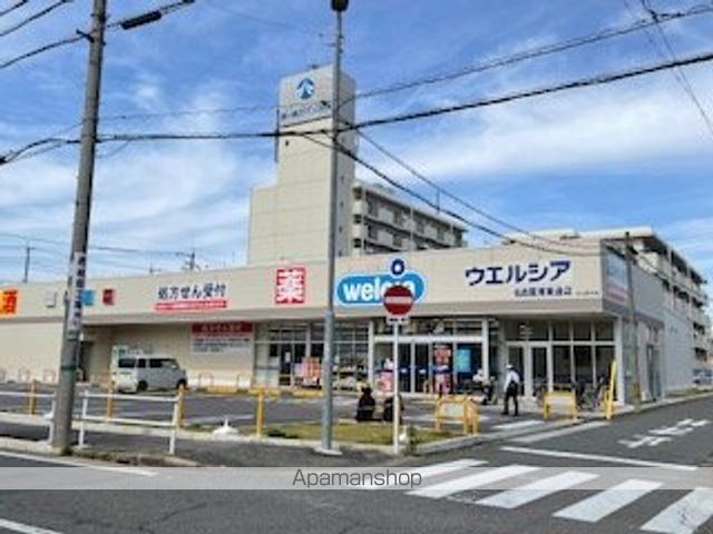 ドラックストア　ウエルシア薬局　名古屋港東通店（ドラッグストア）まで450m