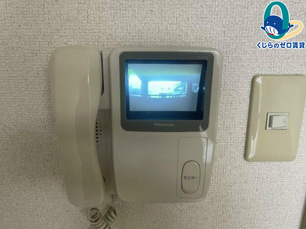 セキュリティ　くじらのゼロ賃貸は＼仲介手数料0円×初期費用最安×全国対応／
