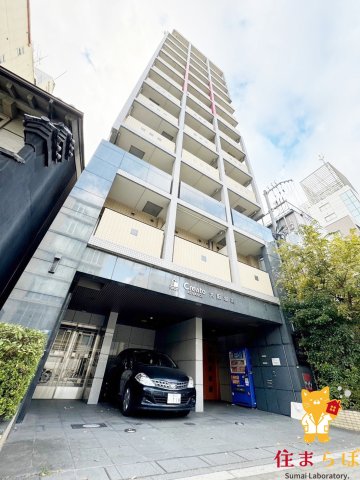 建物外観　★ ★ 口コミ平均4.94のお店 ★ ★