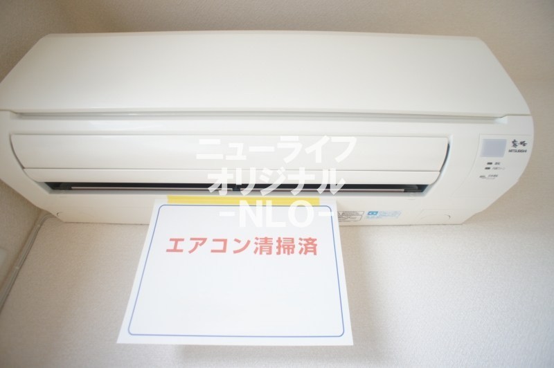 その他設備　快適な暮らしに欠かせないエアコン付☆