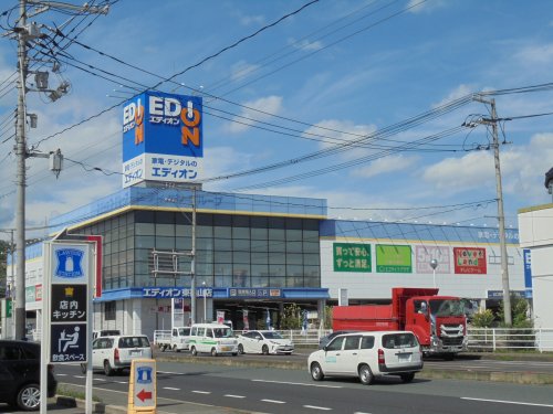 その他　エディオン　東福山店（その他）まで29m