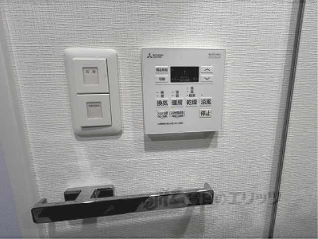その他設備　浴室乾燥機
