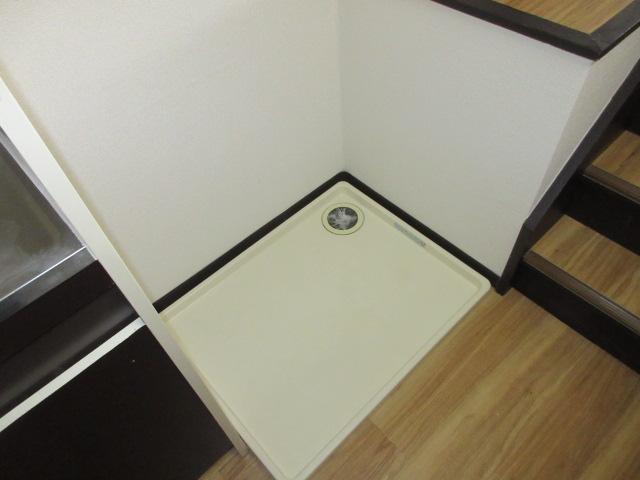 その他　室内洗濯機置き場