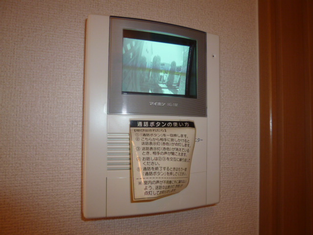 セキュリティ　ＴＶモニターホン