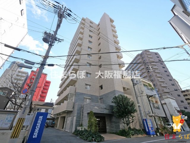 建物外観　★ ★ 口コミ平均4.94のお店 ★ ★