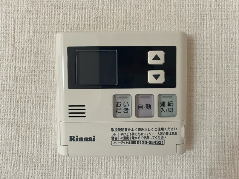 その他設備　別号室イメージ
