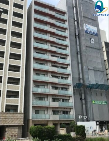 建物外観　くじらのゼロ賃貸は＼仲介手数料0円×初期費用最安×全国対応／