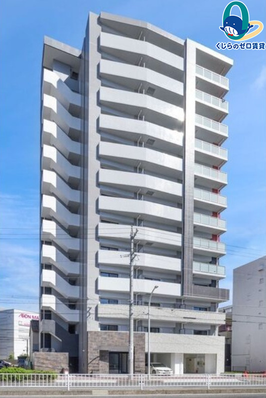 建物外観　くじらのゼロ賃貸は＼仲介手数料0円×初期費用最安×全国対応／