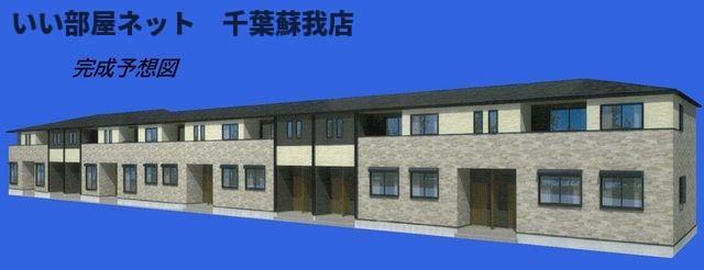 建物外観　先行申込受付中！完成が楽しみですね！